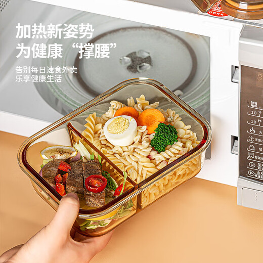 Caja de lonchera de vidrio de vidrio con tazón de microondas de microondas Lorzonal de oficina con tapa 2025 nueva fruta bento caja fresca ámbar-da 1050ml + tazón de sopa profunda 720m