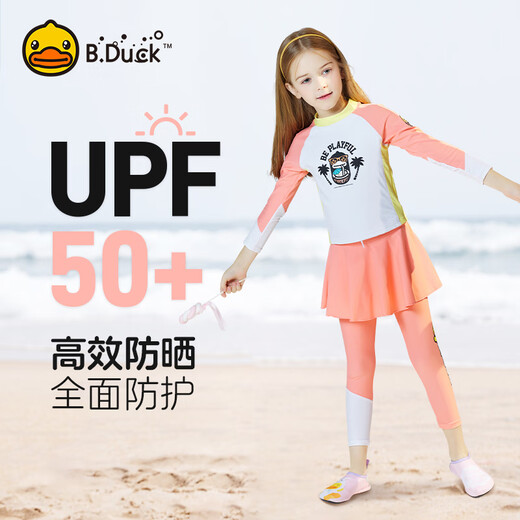 B.Duck children's swimsuit women's split long-sleeved trousers sun protection medium and large children new quick-drying baby swimsuit pink 110 (85-100cm_13-20Jin Jin equals 0.5 kg)