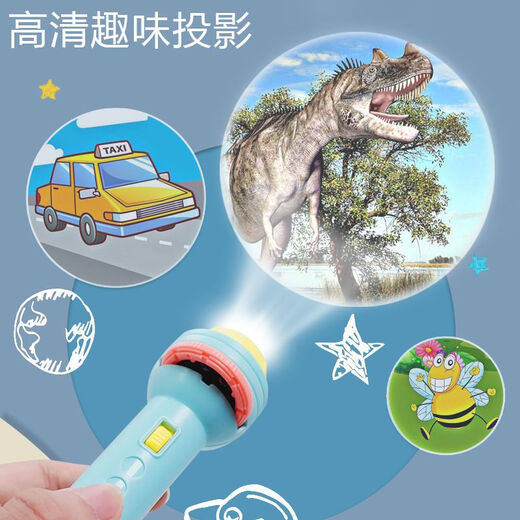 Projection flashlight children's educational early education luminous toy baby fun slide creative starry sky projector lamp early education cognitive slide toy intellectual development green - flashlight + 24 patterns
