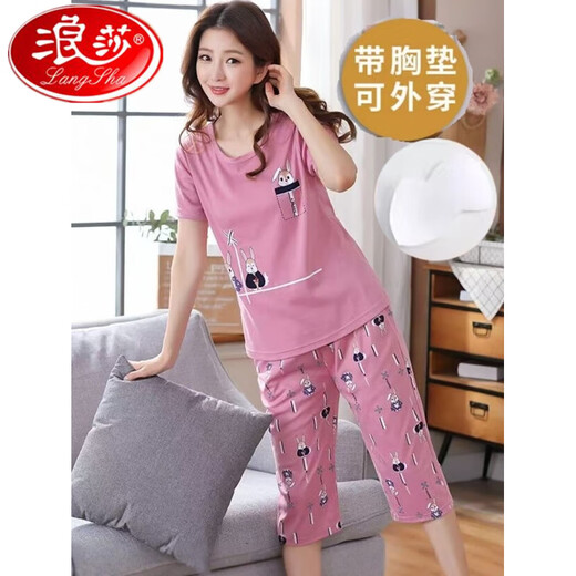 浪莎自带胸垫女士短袖七分裤睡衣夏季一体式纯棉套装家居服高中生宿舍 带胸垫679巴比熊短袖七分裤 M码75-95斤左右 均码