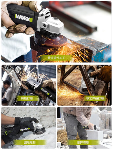 Bosch angle grinding wheel grinding 818 cutting 900X small waist 816 high power WU826 angle grinding 750w rear switch package one