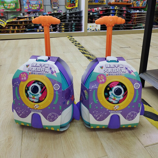 
Shengyang Children's Beach Toy Set Trolley Case Hourglass Shovel Playing with Sands and Seaside Cars Cassia Shengyang Rocket Bucket Eleven Set 1047 Bucket Two Colors