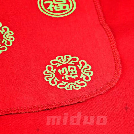 Pfaff quilt newborn pure cotton type A Newborn discharged from hospital red hijab Pfaff fabric cotton baby quilt fabric single layer red cotton Pfaff one pack (not fading)