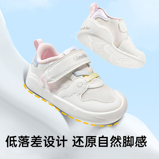 Ginoble toddler shoes 8-18 months baby functional shoes 25 summer soft sole breathable walking shoes GB2449 white