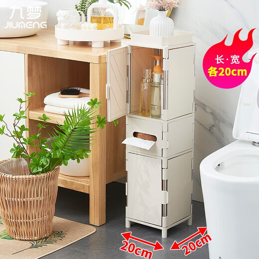Mimihua 20 Badezimmer Badezimmer Toilette Toilettenklemme Kleine Schrank bodengehalt