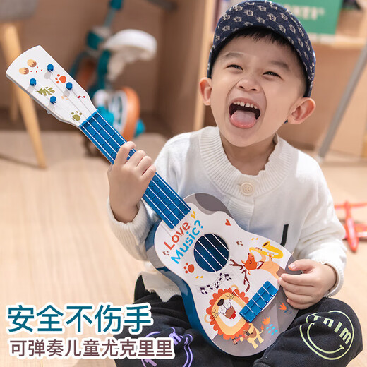 
Evie children's guitar toys ukulele small guitar instrument music early childhood education baby birthday gift 3 years old new product cigarette powder superman pig girl