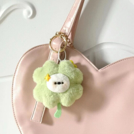 Cute creative doll four-leaf clover keychain bag pendant gift doll lucky plush girl pendant cartoon Pacha dog four-leaf clover pendant