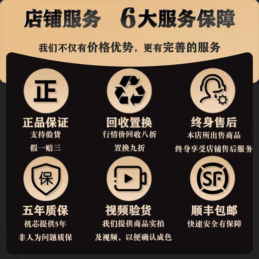【二手99新】江诗丹顿传袭系列25557/Q01 18k金原镶钻石英女士休闲商务时尚二手腕表手表 25557/Q01G-9276/白金/银盘