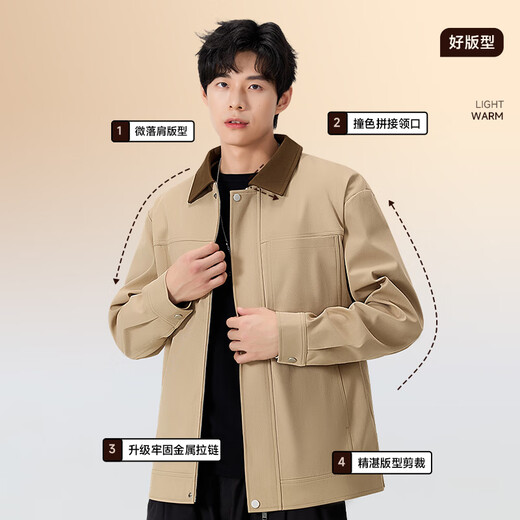 MINISO American flight jacket men's autumn and winter new trendy brand loose casual workwear cotton jacket men's large size parka twill color-blocking jacket black - autumn style XL /180 (weight 140-160Jin Jin equals 0.5 kg)