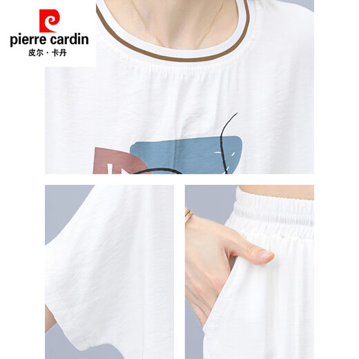 皮尔卡丹（pierre cardin）休闲时尚套装女夏季新款洋气T恤薄款小个子冰丝运动服短袖两件套 【684】桔黄色 M (建议100斤以下)