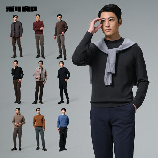 Lilang Machine Washable Wool Sweater Men's Winter Warm Half Turtle Collar Men's Sweater Business Men's Bottoming Sweater