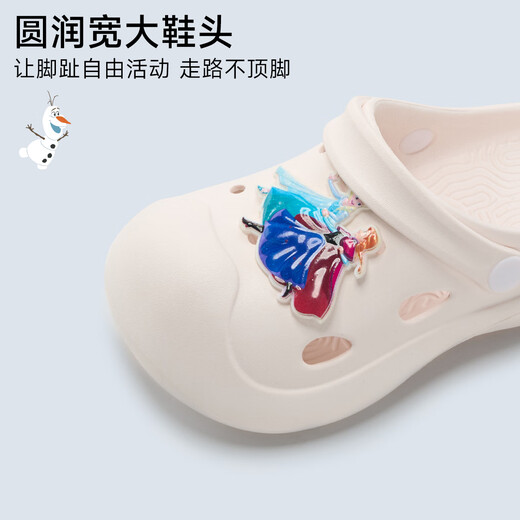 Disney Children's Cave Shoes Boys Boys Slippers Medium and Big Children 2025 Été Soft Sole Anti-Slip Anti-Off New Style Soft Sole Sole Anti-Slip White 32