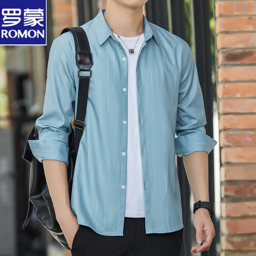 Lomon Summer Herren-Langarm-Hemd Ice Seide Kühl und dünner Sonnenschutz und atmungsaktives Außenteil Hemd lose und leichte Modemarke 6173 Grau M 90-110jin [Jin gleich 0,5 kg]