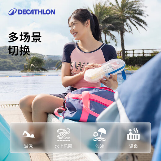 迪卡侬游泳包干湿分离健身包防水包荧光粉蓝20L均码2080274