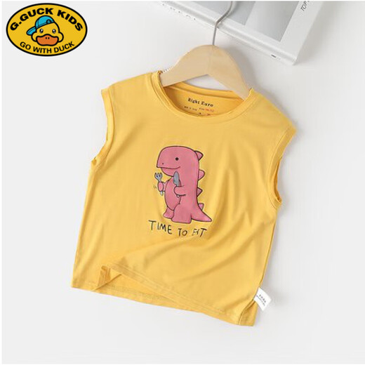 T-shirt sans manches modal G.DuckKids pour garçons Small Vest d'été Vêtements pour enfants Tendance des enfants minces enfants U13588 blanc 110 cm