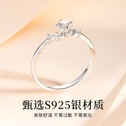 Chow Pak Fook moissanite diamond ring 1 carat sterling silver ring for ladies asking for engagement, wedding tail ring, birthday gift for girlfriend