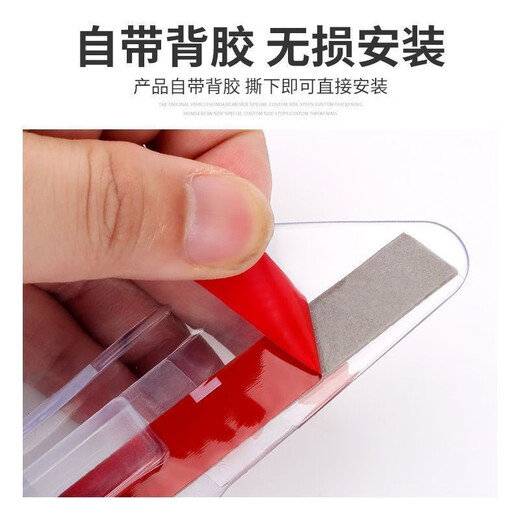 New widened and enlarged universal car rearview mirror with air guide, rain eyebrow, reflective reversing mirror, rain eyebrow, rain shield, transparent guide and rainproof eyebrow, 1 pair