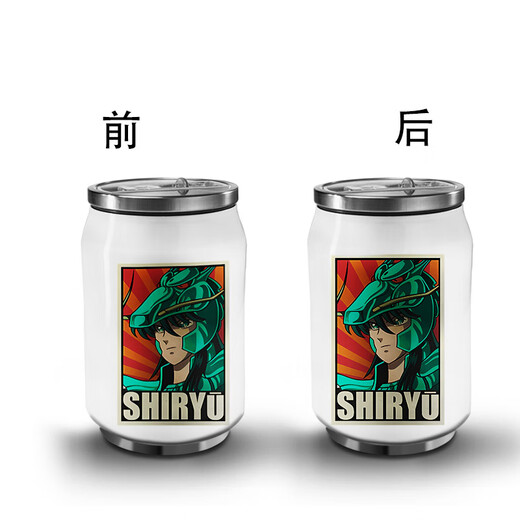 
Howwande Saint Seiya peripheral water cup portable women's travel fitness thermos cup 304 stainless steel cold cup cartoon large size 500ml stainless steel thermos cup-12189