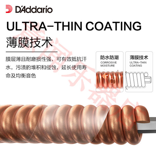 Dadario folk guitar strings set 6 wooden guitar strings one string single mysterious thread six full set XSAPB1047 coated phosphor bronze (folk strings)
