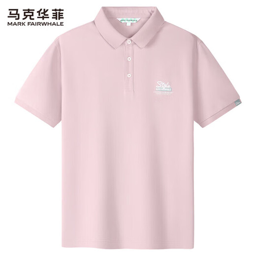 马克华菲（FAIRWHALE）汗隐珠地翻领短袖Polo衫男2025夏季新款亲肤透气T恤9906 浅粉 413 S (165)