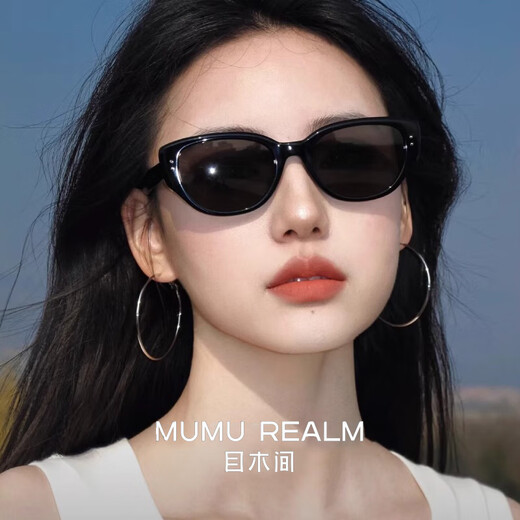 Menmuji cat-eye sunglasses for women with high-end look, small retro European and American style sunglasses, black frame, black gray film