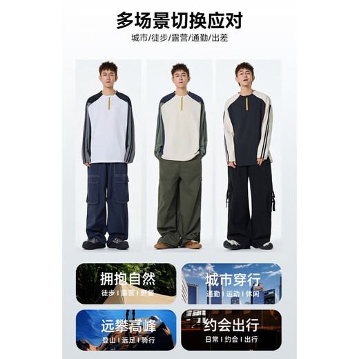 American retro contrasting color splicing half-zip quick-drying Henry collar long-sleeved T-shirt men's spring and autumn casual bottoming shirt trendy black apricot XL