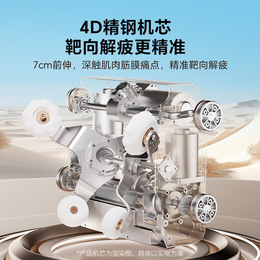 Haier Massage Chair Home Full Body Space Capsule Zero Gravity 2025 Top Ten Brands Electric Smart Massage Sofa Chair Rocking Chair Birthday Gift Practical for Parents H5-512-WU1