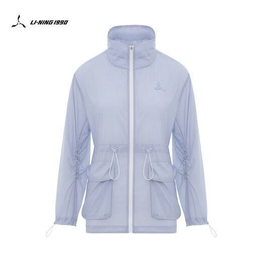 Li-nun 1990 [Gleiches Modell von Yang Jieming] Frauen 2025 Sommer Neues Wasser repellent leichter, komfortabler lockerer lässiger Jacke Gletscher Blue-4 S