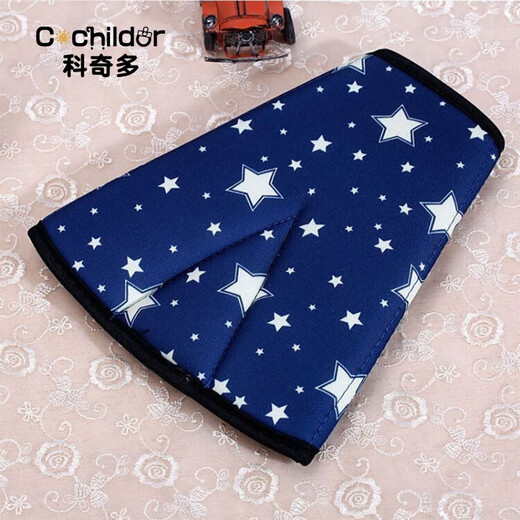 Cochildor Детский защитный ремни Fixer Fixer Baby Car Car Anty Link Limit