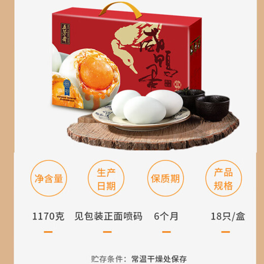 Wufangzhai Zongzi Cupón Compras Cupones físicos National Universal Card Dragon Boat Festival Zongzi Collection Coupons Gifts Enterprise Group Compra de regalos Bienestar Wufangzhai Zongzi Tipo 698
