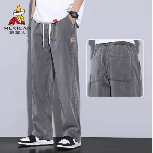 Espantapájaros de espantapájaros de tenis de tenis masculino piernas anchas heterosexuales de los hombres pantalones flotantes de verano ultra delgado seda de seda-1049-negro xl