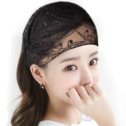Aitanfang Korean white hair wide-brimmed lace headband 2025 new pearl headband headband scarf women's headband going out elastic dark coffee