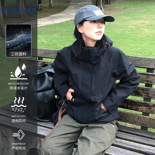 ROMON jacket jacket for men and women, outdoor casual windproof and waterproof travel suit for men and women, black L