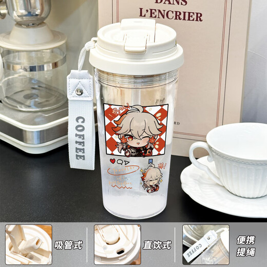Genshin Impact Naxida Water Cup Girls Girls High-Pretty Portable Thé des étudiants mignons Cup d'été Water Cup Bxao15932 Walnut Cool Summer [500 ml bleu]-Print Points