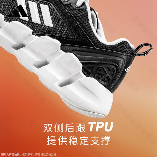 Adidas (adidas) breeze series casual sports shoes 2025 summer new men's shoes women's shoes mesh breathable lightweight cushioning running shoes JH9754 [official authentic product, one fake one compensation ten] 44