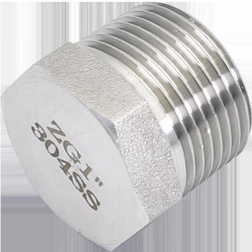 Meng Shanghong 304316L stainless steel high-pressure external thread plug, forged external tooth pipe plug, external thread solid plug 4 minutes 6 minutes ZG1-1/4 1.2 inches (316L material)
