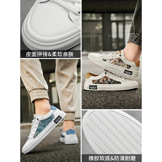 卡帝乐鳄鱼休闲板鞋男2025新款春夏季潮流刺绣百搭厚底帆布鞋软底一脚蹬男鞋 白冰蓝-四季款-7374 38 标准运动尺码