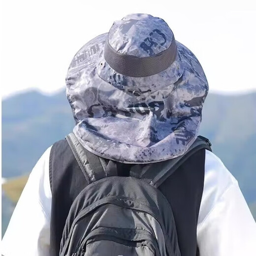 Pékin Shi Fishing Suncreen Hat Sunshade Sunshade Mosquito Mosquito Mosquito Chapeau protecteur Breatte Couverture de Camouflage de l'estomac Masque - Gray (cercle de tête: 58-63)