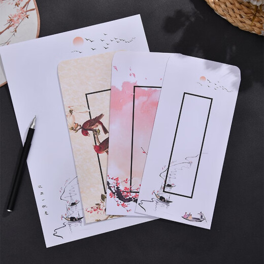 MPPMCK RETRO RETRO LETRA DE LETRA DEL ESTILO CHINO SET CON ALTA AMACIÓN Y NIVEL CONFESSIÓN LETRAS ESCRITAS Y LAS LETRAS AMOR A LA Girly A4 Color Plum Blossom XF9755 Set, 25 sobres + 50 imágenes en total