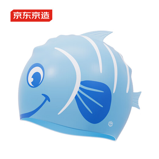 Made in Tokyo, children's swimming cap, professional waterproof and comfortable silicone hat, ear protection, head protection, non-sticky hair swimming cap for boys and girls, Menglan