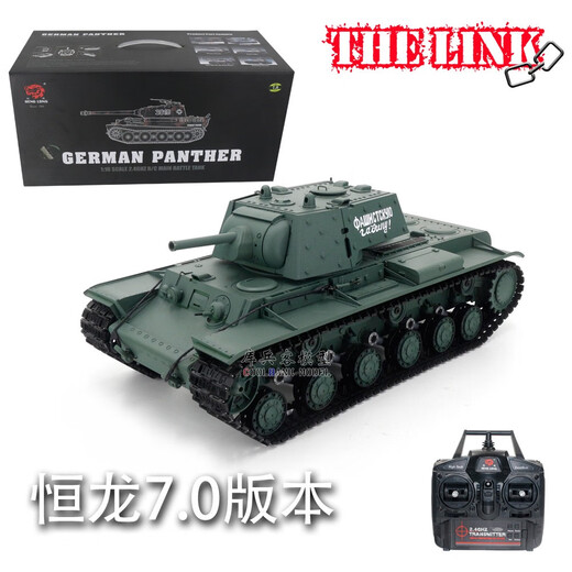 Shantoulin Village grenzüberschreitende Metall Fernbedienungstank 1:16 Schießbarer Legierung Fernbedienung Elektrisches Simulationsmodell Battle Toy 3878 Basic Edition