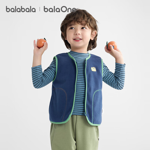 Balabala children's clothing children's vest 2025 autumn and winter plus velvet to keep warm and wearable for boys and girls baby vest 209425171202