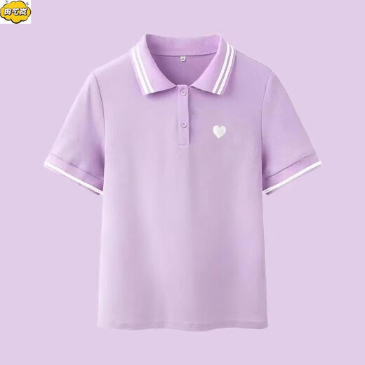 冉艺岚同款  幼儿园老师园服夏装polo衫领早教工衣运动夏季工作服2025大 9926粉色 S 建议70-90斤