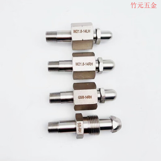 Shantoulincun Acero inoxidable 316L Junta de cilindro G5/8 Hilo interno Hilo externo W21.8 Adaptador inverso de ortodoncia 1/4NPT GA679