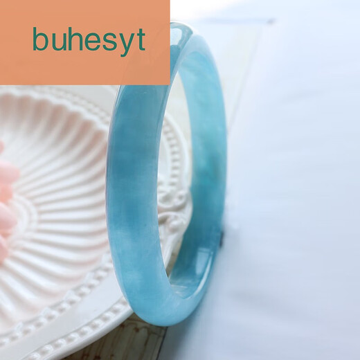 Buhesyt Ice-Typ Aquamarine Armband frische und modische Himmelblau-Konfidenzkristall 48-61 One Thing 1 Bild Matching-Zertifikat 6172 Aquamarine Zertifikat 50.4 Aquamarine