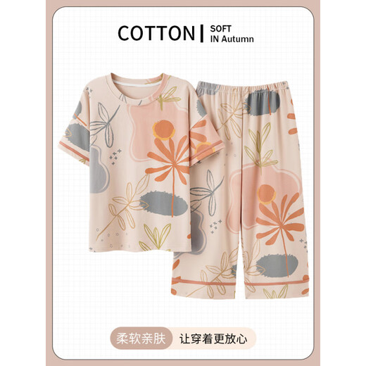 Cat Man Pure Cotton Pyjamas Femme 2025 Été NOUVEAU FEMME À MARCHES CARRIÉS PANTÉ CRARDED SET Été Élégant costume Summer Yr: 6189 Blue Wreath Rabbit White Pantal