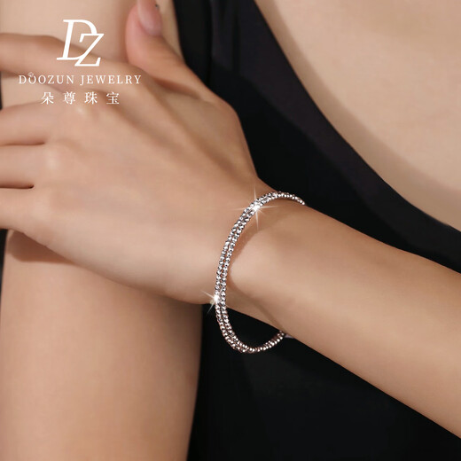 Duozun pt950 genuine platinum bracelet for women, explosive elastic laser bounce bead platinum bracelet new birthday gift, three circles of net gold weighing 8.0-8.2 grams (56-58mm)