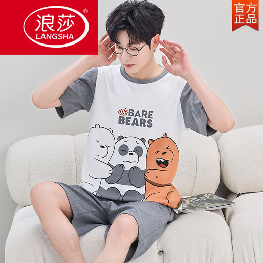 Langsha Summer Pyjamas Herren Kurzschläfe reines Baumwoll-Dünn-Set LOSS LOSS GROSSE JUNIOR High School Schüler Full Cotton Home Anzug Q kurze 1390 Gradient Bear Men M Junior Edition [60-70jin [Jin gleich 0,5 kg]] hoch unter 150