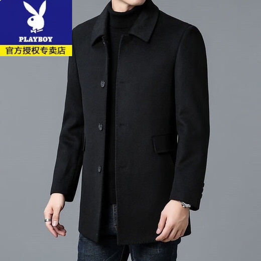 Playboy (PLAYBOY) medium-length thickened double-sided woolen coat for men in autumn and winter, lapel woolen coat, high-end Korean style windbreaker dad outfit, gray. Add to favorites and purchase for priority delivery. XL 130-150Jin Jin is equal to 0.5 kg