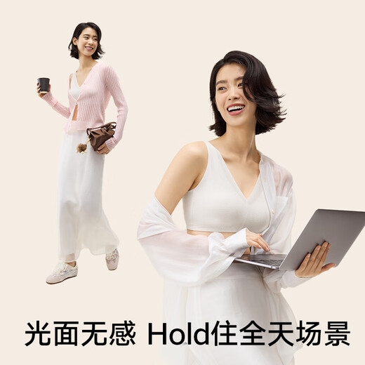 Songshan Cotton Store Small Cotton Big Breast Showing Small Lace Underwear Women's Pure Cotton Large Size Bra New Moonlight White L